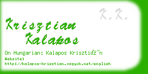 krisztian kalapos business card